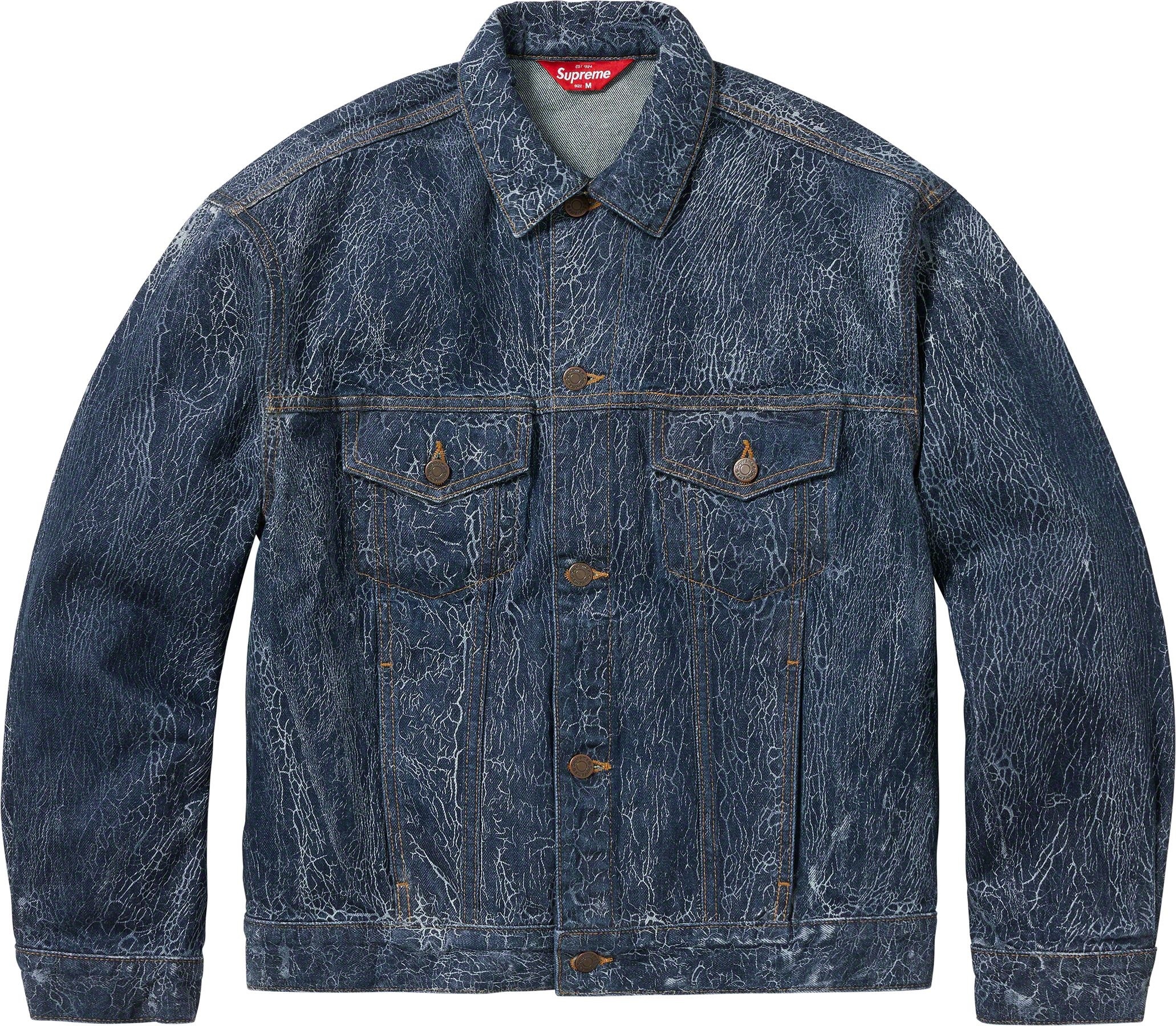 Crackle Denim Trucker Jacket view 6